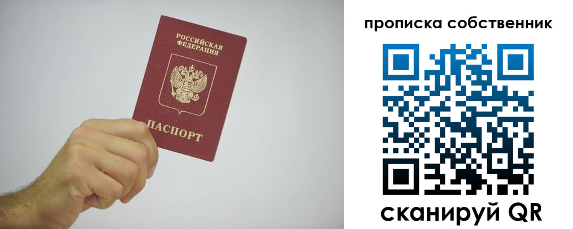 форма 3 в Цивильске
